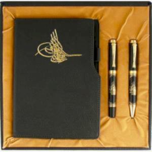 Hediyelik Set ( 25 x 25 x 3 cm )